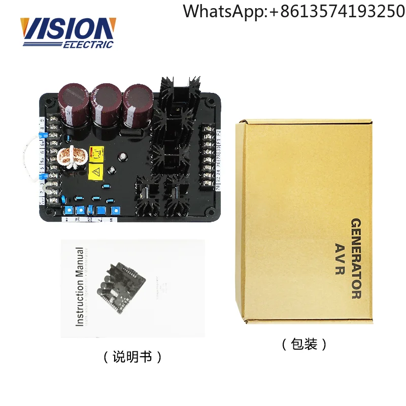 Generador Vision AVR VR6, Regulador Automático de Voltaje Monofásico y Trifásico, Estabilizador de Voltaje AVR VR6 para Motor Diésel