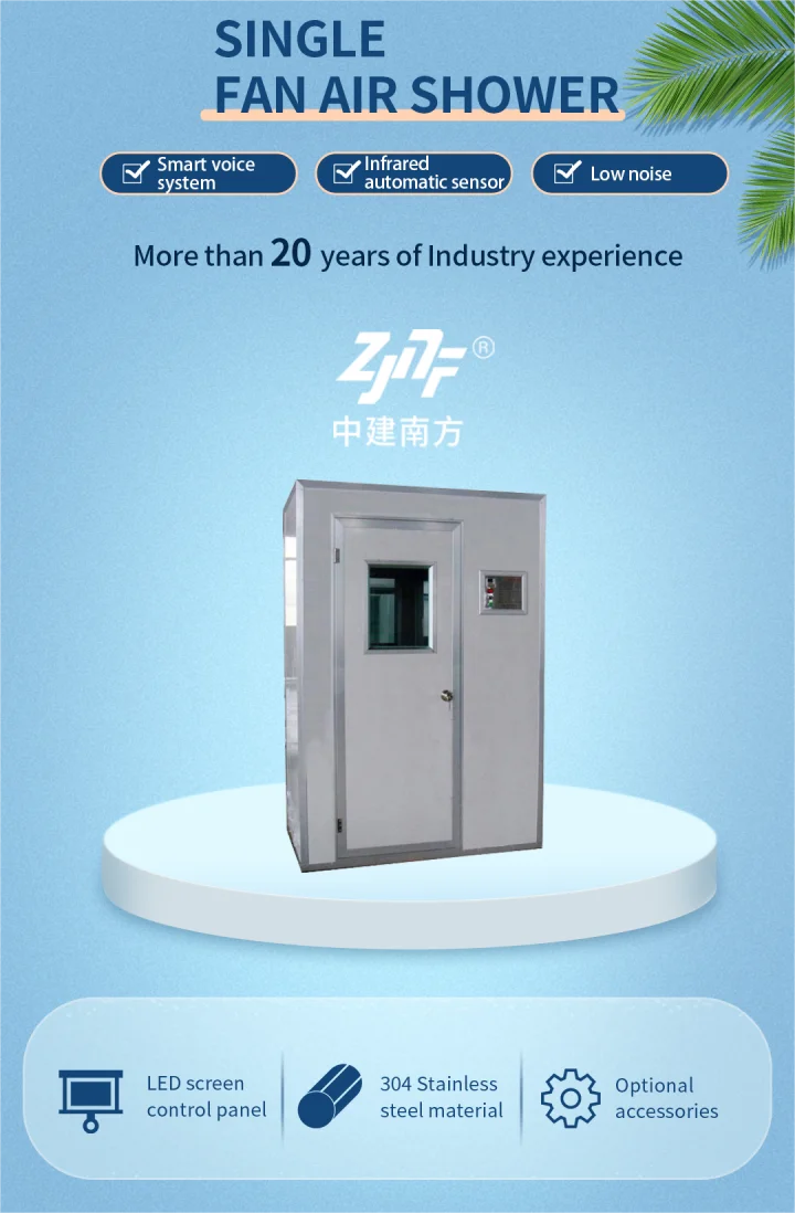 ISO9001 أشباه الموصلات المحمولة الكهربائية الذاتي الجمعية وحدات التلقائي Bowing Clena غرفة دش الهواء مع فوهات التطهير