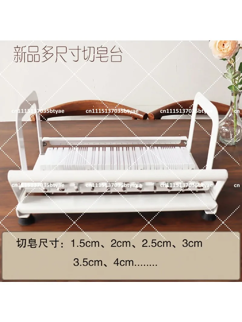 Large Handmade Cold Soap Cutter Metal Steel Wire Cutting Machine Multi Cutting Knife Bar Soap