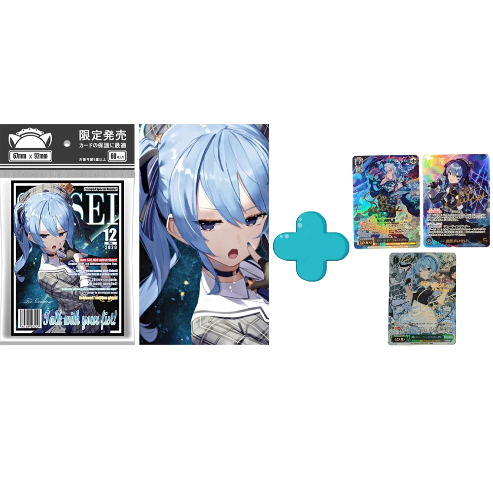 60 pçs/set anime cartão manga hololive hoshimati suisei cartão organizador caso pacote original com 3 cartões presentes da criança