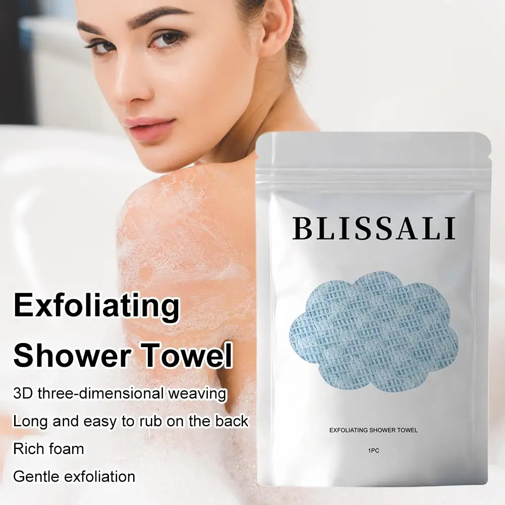 

Premium Scrub Bathroom Towel Set, Exfoliating Bath Towel, For Smooth Skin, Quick Drying Durable And Gentle For Sensitive Skin