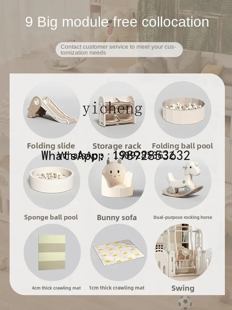 รั้วกั้นเด็กแบบพับได้ แผ่นรองคลานสำหรับเด็กเล็ก ป้องกันการกระแทก