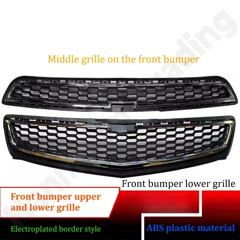 

for Chevrolet Malibu 2012 2013 2014 2015 Front bumper upper and lower grille/honeycomb grille/decorative accessories