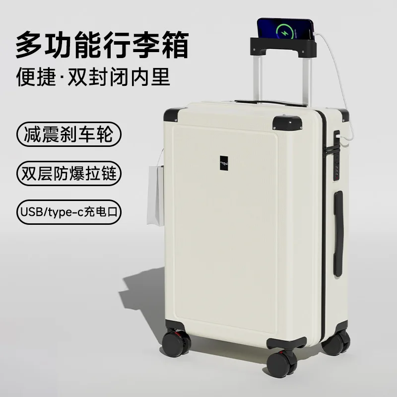 

New Rainbow Travel Luggage Trolley Suitcase High-Appearance Travel Suitcase Multifunctional Large-Capacity Password Luggage