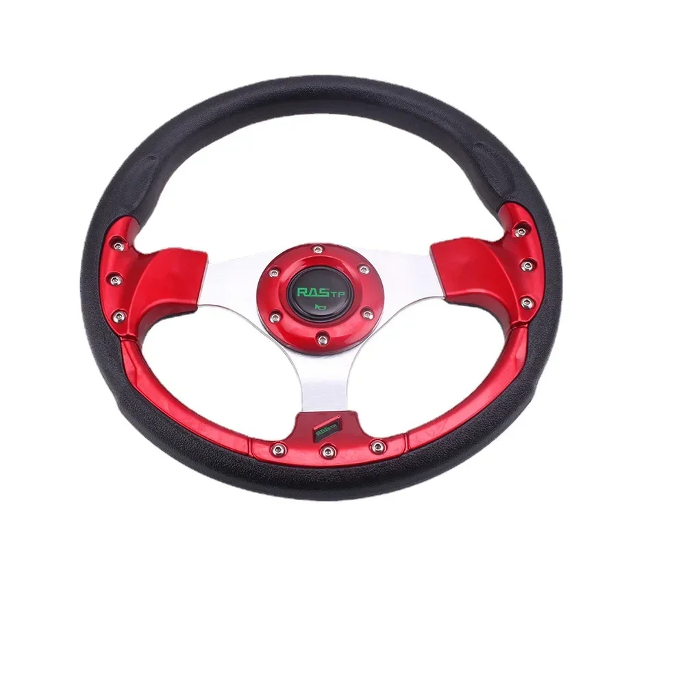 Car Modified Steering Wheel PU Racing Steering Wheel Competitive Game 13 Inch Kart Steering Wheel