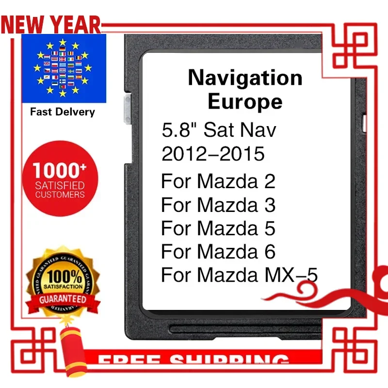 8GB GPS Update Software AVN1 units Navigation Europe Britain Maps for Mazda 2/3/5/6/MX-5 Car Sat Nav Update SD Memory Card