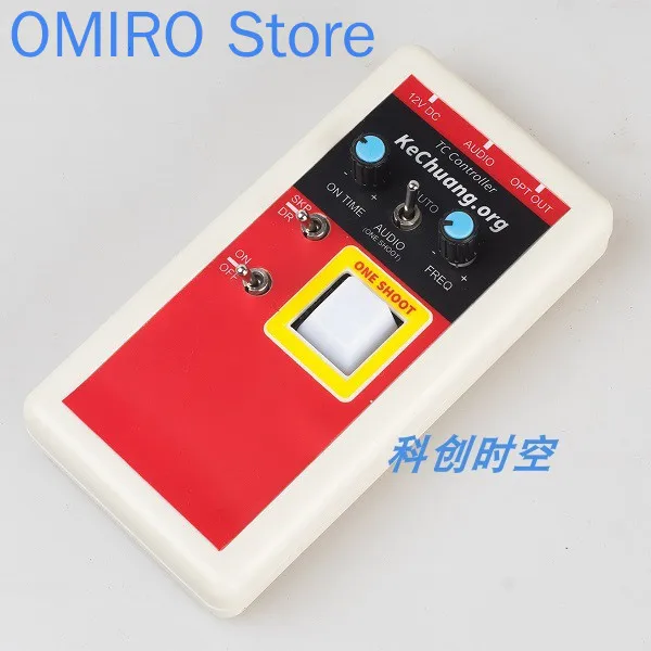 Tesla Coil DRSSTC SKP Jump Pulse Drive Neuer Arcing Extinction Controller