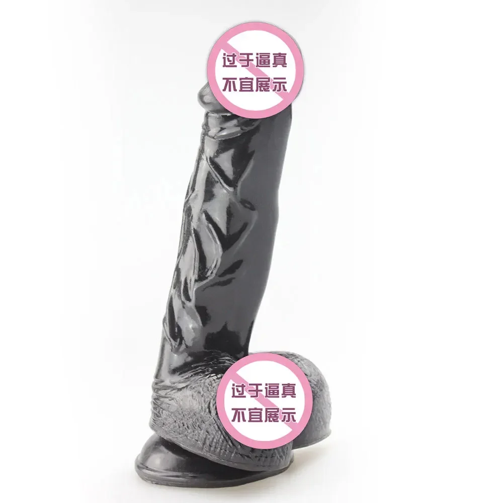 23cm Simulation Dildo Big Sucker Massage Anal Plug Female Masturbation Inverted Mold Realistic Penis With Real Glans