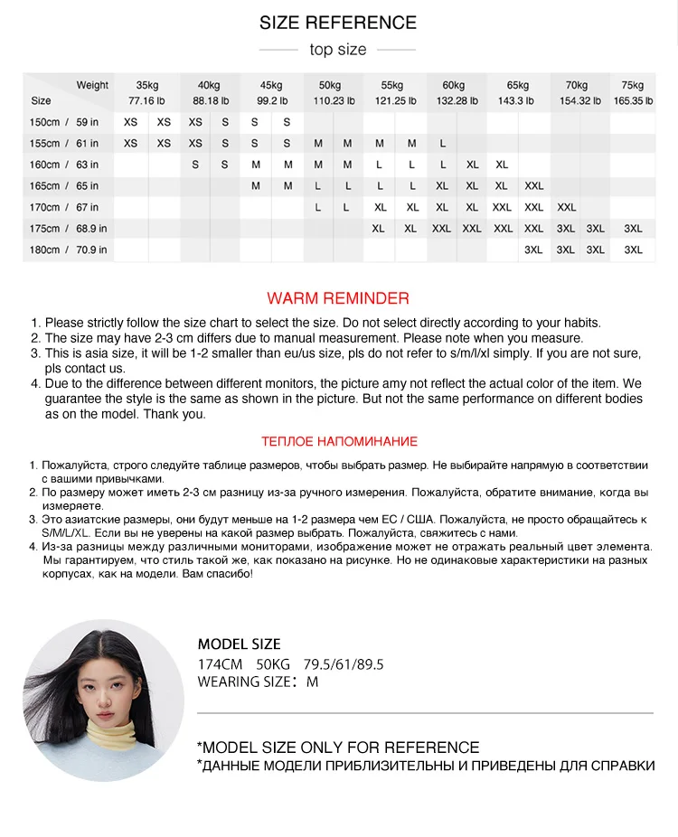Semir Oversize Hoodie Women Spring Embroidered Split Basic Layer Trendy Pullover Casual Loose Comfortable Stylish Top