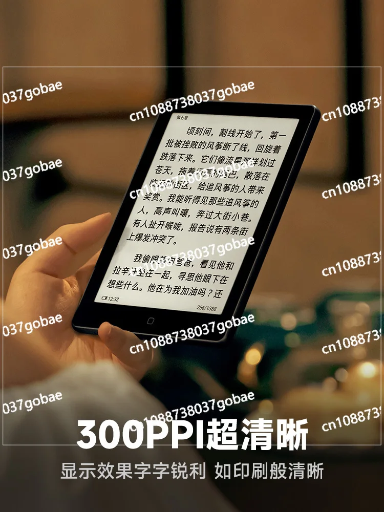 

Smart reader 6-inch e-book ink screen e-paper eye protection e-reader