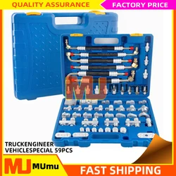 Car Air Conditioning leak detection tool leak detection leak test plug truck engineer vehicle pipeline maintenance