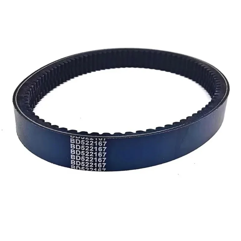 

Приводной ремень для мотоциклов Bellier B8, Dci, Codlice, Ligier, Ixo Js50, Chatenet Ch40, Microcar, Mgo1, Motor Yanmar Bd522167, Epcour040