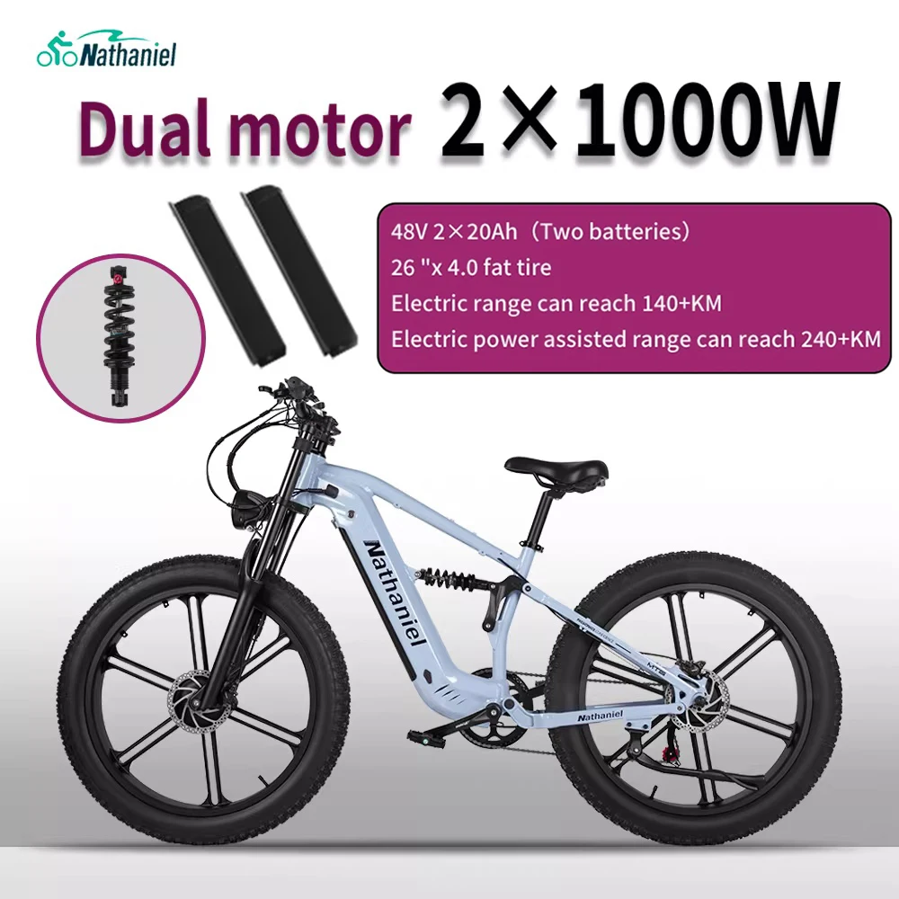 Nathaniel SYR09 Dual Motor 2000W Electric Bike 48V 40Ah Mountain E-Bike 26*4.0 Fat Tire All Terrains Off-Road Electric Bicycle image 8