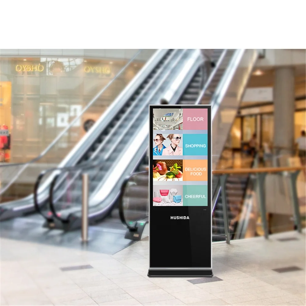 65 inch floor stand android digital signage player for commercial