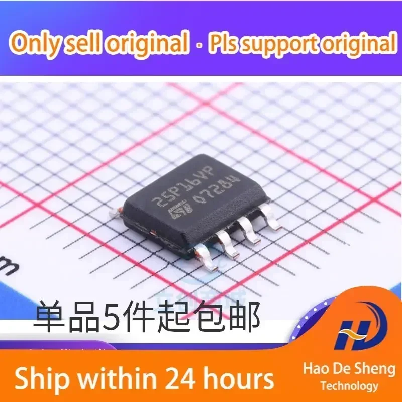 

10 шт./лот M25P16-VMN6TP M25P16 25P16VP SOP-8 микросхема памяти, новая, оригинальная, в наличии