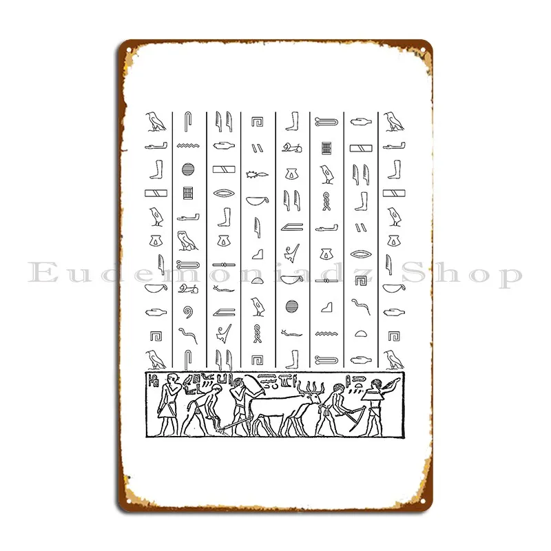 Egypt Geometry Geometric Egypt Hieroglyphs Metal Sign Design Party Funny Plaques Cave Tin Sign Poster