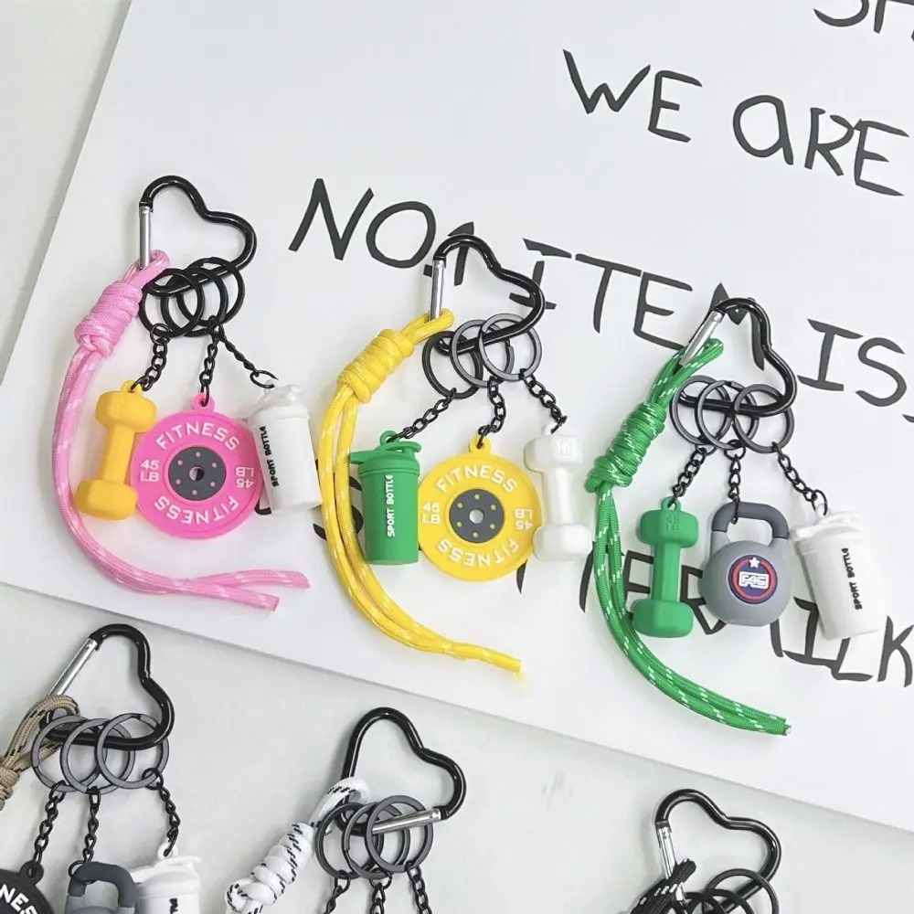 

Mini Barbell Plates Key Chain Kettlebells Water Cups Simulation Dumbbells Keyring Creative Bag Charm Fitness Series Pendant
