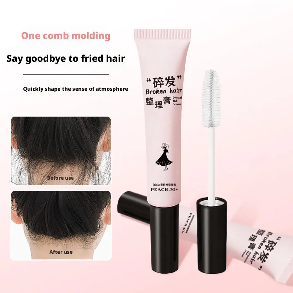 1pc vara de cera de cabelo estilo gel para suavizar o cabelo crespo transparente não-gorduroso acabamento gel estilo cabelo bagunça gel fixo u5v7