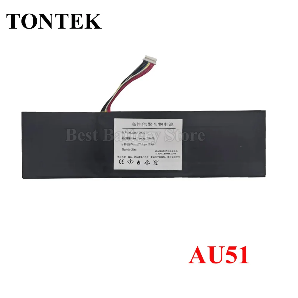 AU51 Laptop Battery For Ysjmnpc Bezos CK8 Toposh Topus M5 P165 15.6 Inch-image