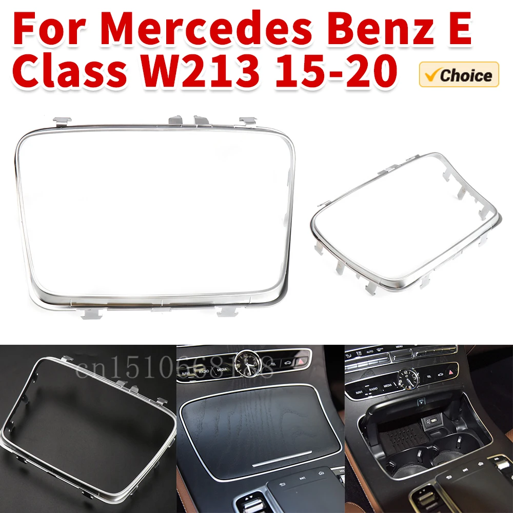 سيارة مركز وحدة التحكم منفضة سجائر حامل الكأس قطاع الكروم الإطار لمرسيدس بنز E Class W213 2015-2020 حامل الكأس منفضة سجائر تقليم