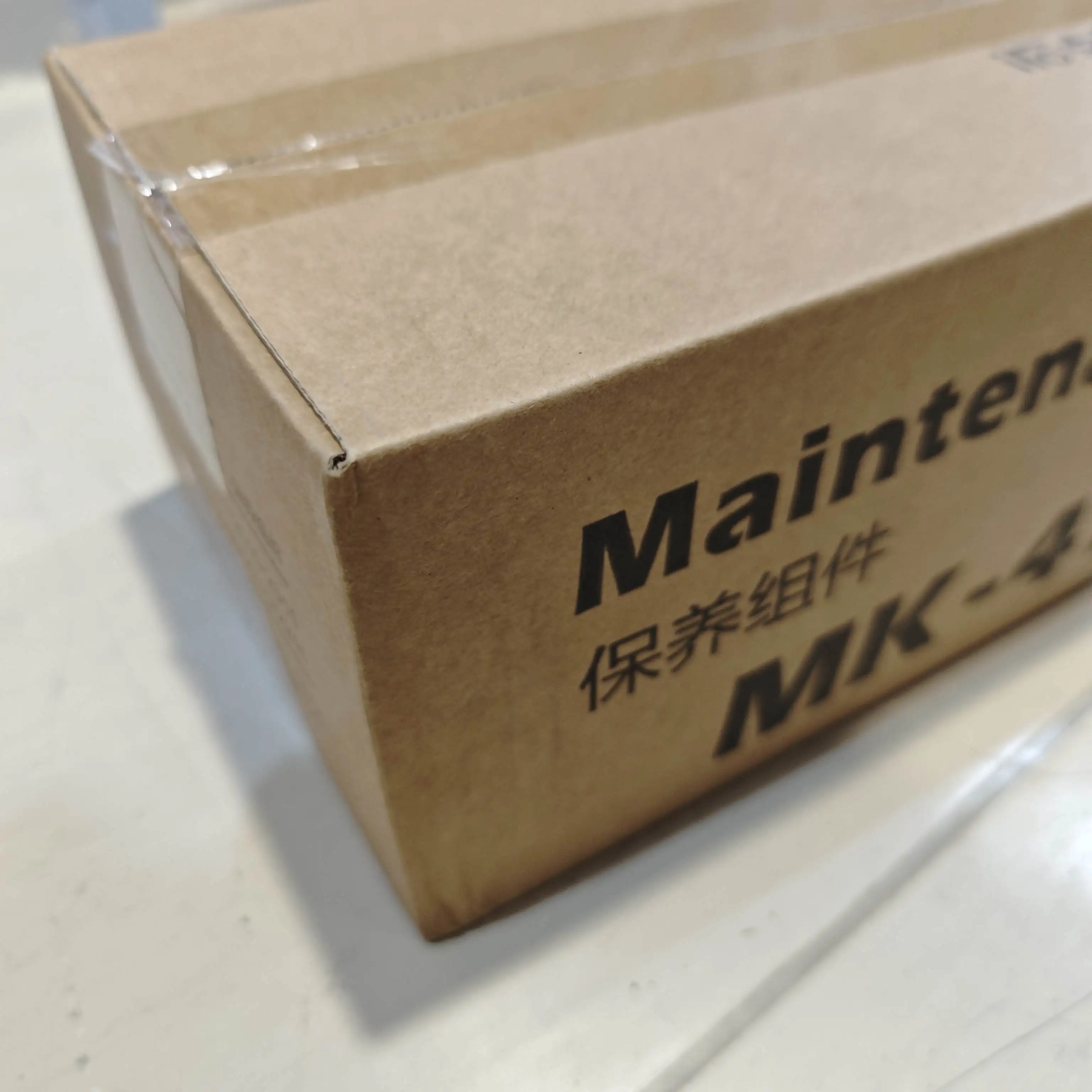 

1 шт. оригинальный новый комплект обслуживания MK-4105 барабан для Kyocera TASKalfa 1800 2200 1801 2201 2010 2011 MK4105