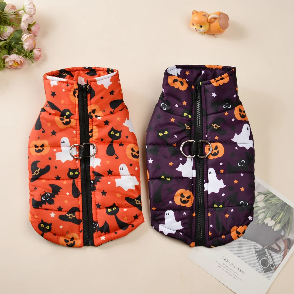 Thumbnail 3 - #81 Pet Apparels List of Top Picks