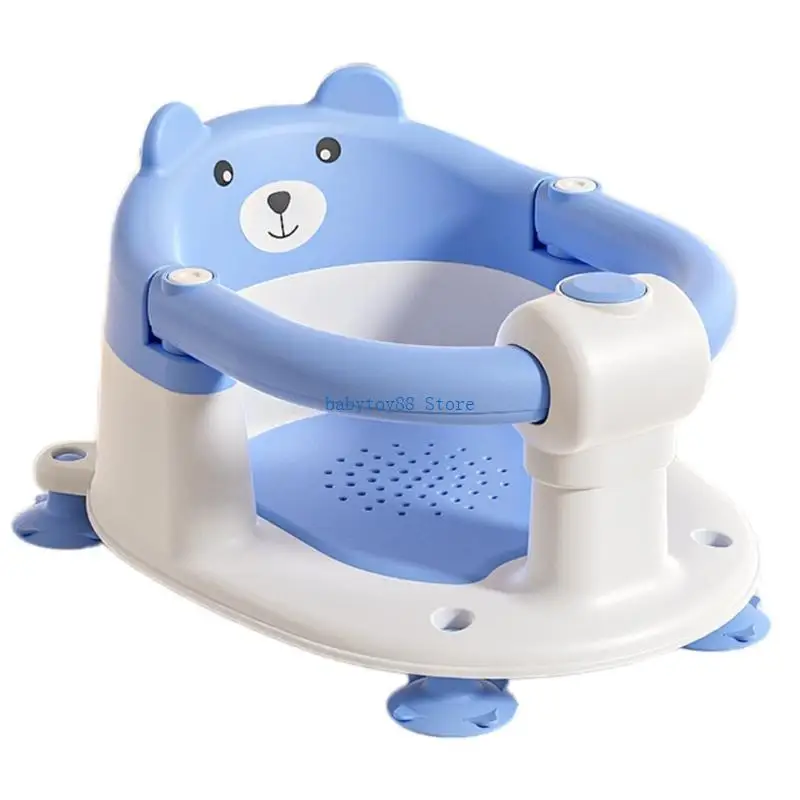 Y4UD Bath Chair for Baby 360 Degree Surrounded Infants Bathtub Stool Nonslip Bottom Designing Shower Chair Bathing Essential