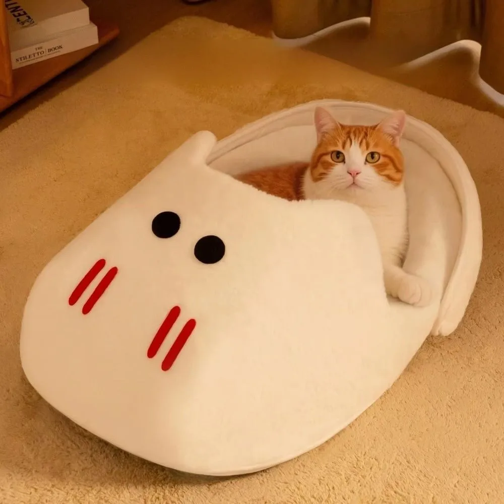 

Cute Soft Pet Slipper Nest Warmth Universal Cat House Semi-closed Cat Bed Pet Supplies