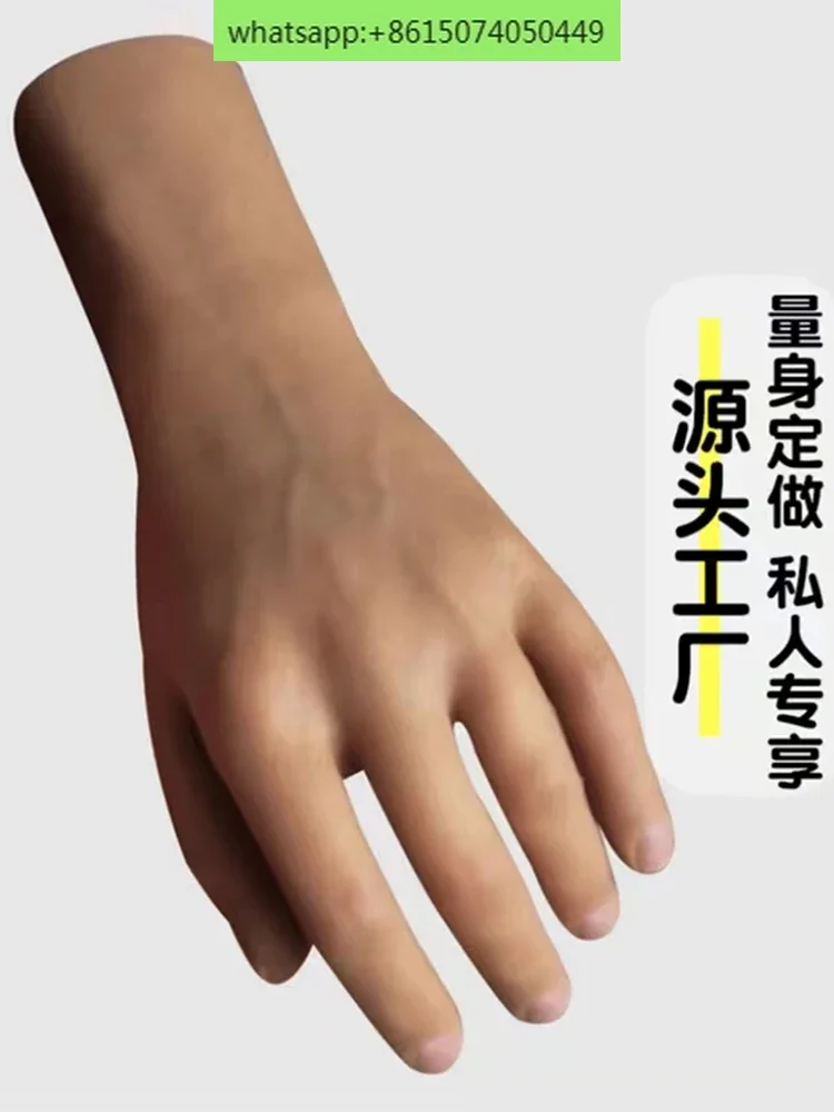 Prosthetic silicone beauty gloves simulated half palm receiving cavity hand skin imported beautiful palm fixing belt