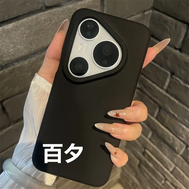 Case For Huawei Pur… - image