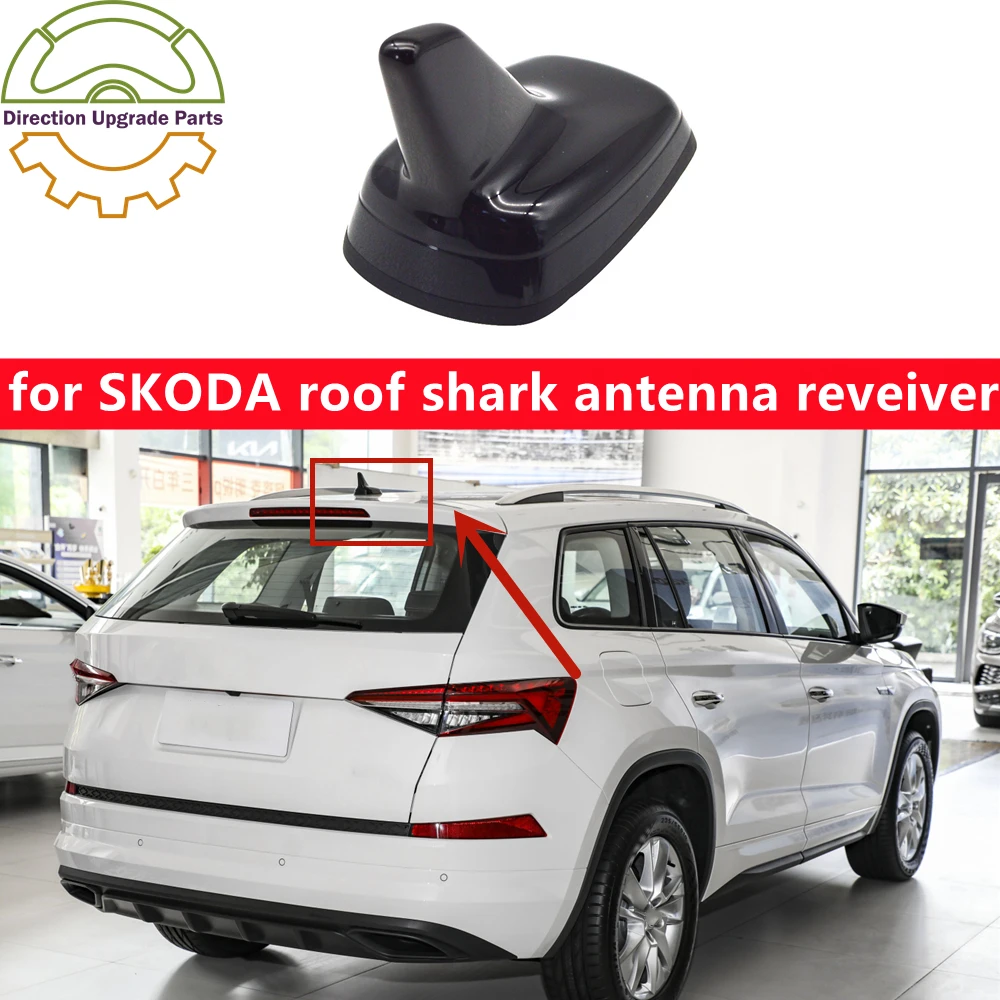 

5Q0 035 507 P for SKODA VW CC Golf Passat Atlas Tiguan Exterior Aerial Roof Shark Fin Dummy Antenna Receiver Black Piano Paint