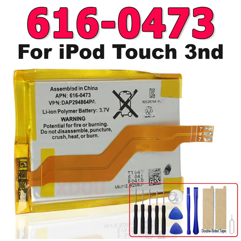 

616-0473 Новый аккумулятор 800 мАч для Apple iPod Touch 3-го поколения 3G Touch3 Touch3G 3 Batterie Batterij аккумулятор + бесплатный инструмент
