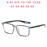 Urltra-Light Sport gafas cuadradas con bloqueo de luz azul para miopía para hombres TR90 gafas graduadas para estudiantes-0,5-0,75 a-6,0
