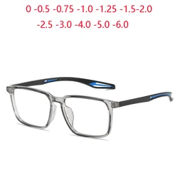 Urltra-Light Sport Blue Light Blocking Square Nearsighted Glasses For Men TR90 Student Prescription Spectacle -0.5 -0.75 To -6.0
