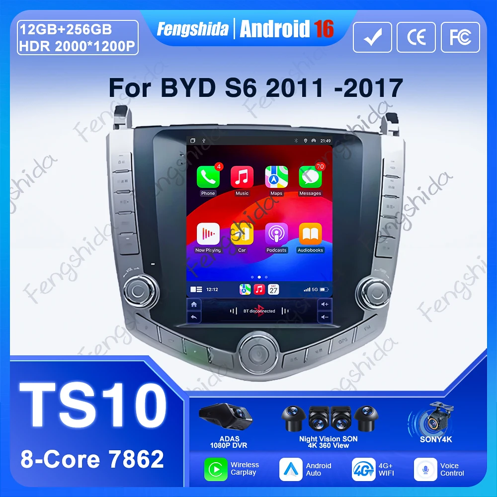 Android 16 Wireless… - image