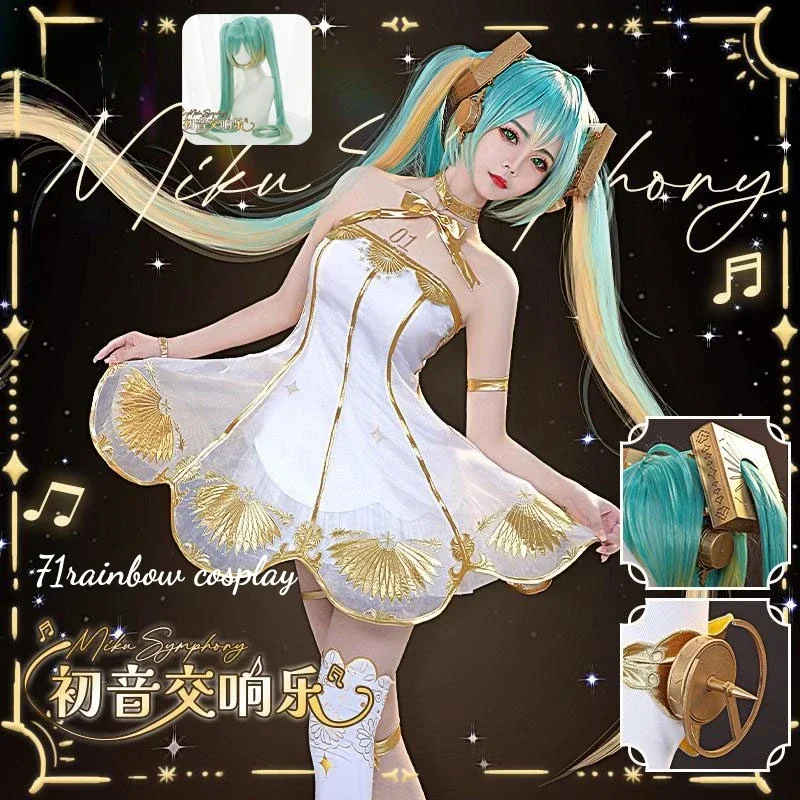 Miku anime cosplay Miku backdrop cosplay costume girl Christmas roleplay uniforms clothes sets wig Miku cosplay