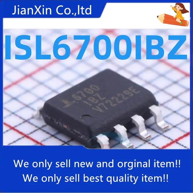 

20pcs 100% orginal new ISL6700IBZ 6700IBZ bridge drive power IC SOP8