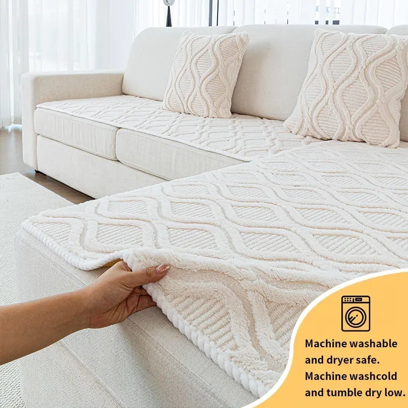 

2PC-Shu Mianrong Sofa Mat Four Seasons Universal U-shaped Anti slip Cushion Double Arc New Combination Sofa Mat