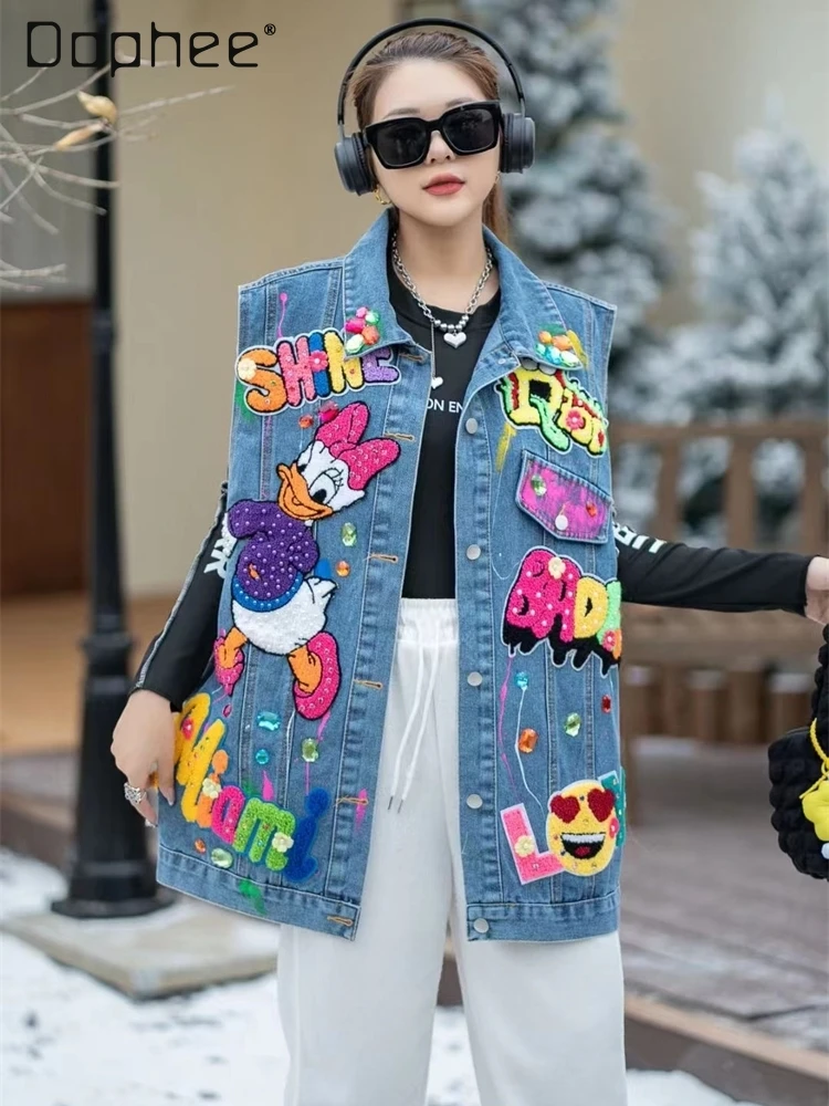 Fashion Brand Exquisite Rhinestone Beaded Cartoon Sleeveless Denim Coat Female 2024 Autumn New Polo Collar Loose Vest Top Women