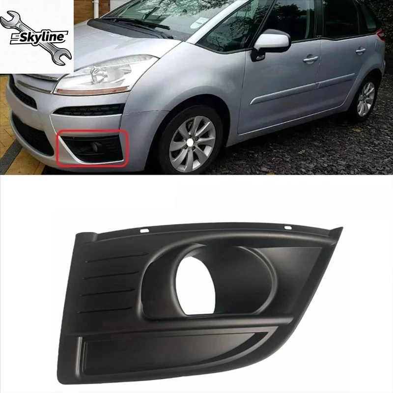 C4 Front Fog Light Bezel Cover, Fog Lamp Frame Lid Hood Trim L93A-For 7414SJ
