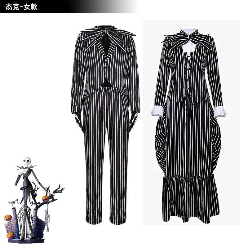 

Movie the Nightmare Cosplay Costume Before Christmas Striped Top+Skirt Outfit Halloween Party Uniform Adult Woman Pirate Costum