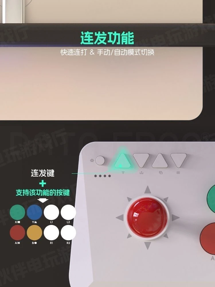 DATA FROG Y5A Joystick Konsol Arcade Cocok untuk Switch Android IOS Windows Arcade Fight Stick Mendukung Bluetooth Nirkabel