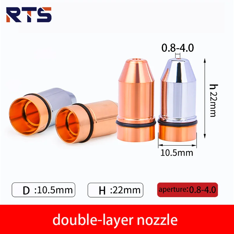 RTS 10PCS/Pack cutting nozzles, bullet-shaped style E, single and double-layer types, accessories for cutting machines.