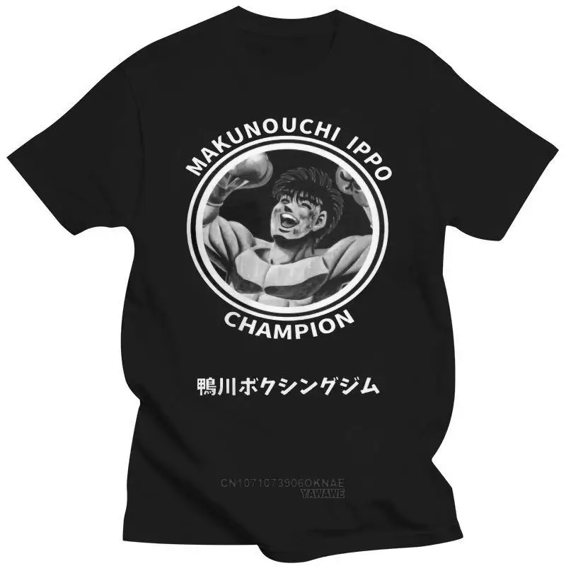 Men Clothing Hajime No Ippo Tee Shirt Top Quality Women T Shirts Round Collar Short-Sleeved Male T-Shirts Tops