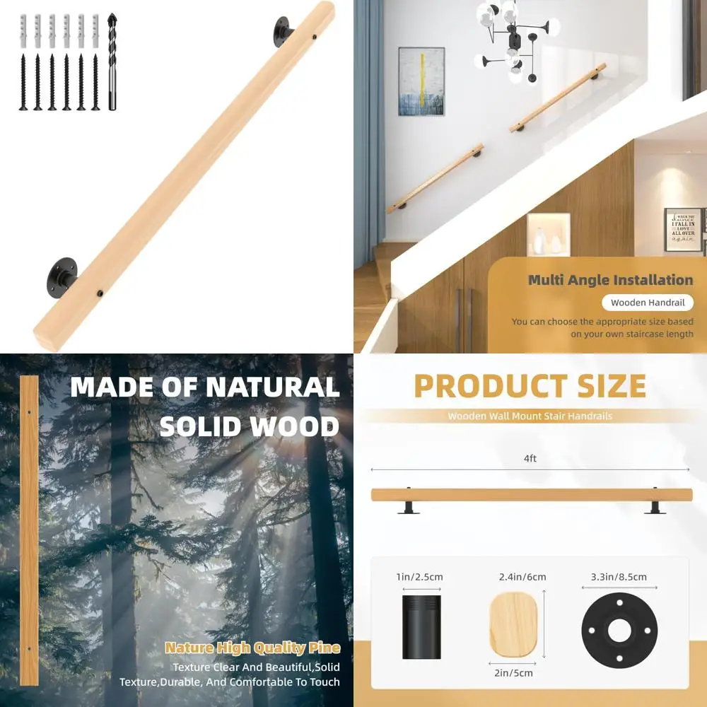 درابزين الدرج الداخلي والخارجي، 4 أقدام خشبية مثبتة على الحائط غير قابلة للانزلاق للدرج، مقابض أمان متينة #1