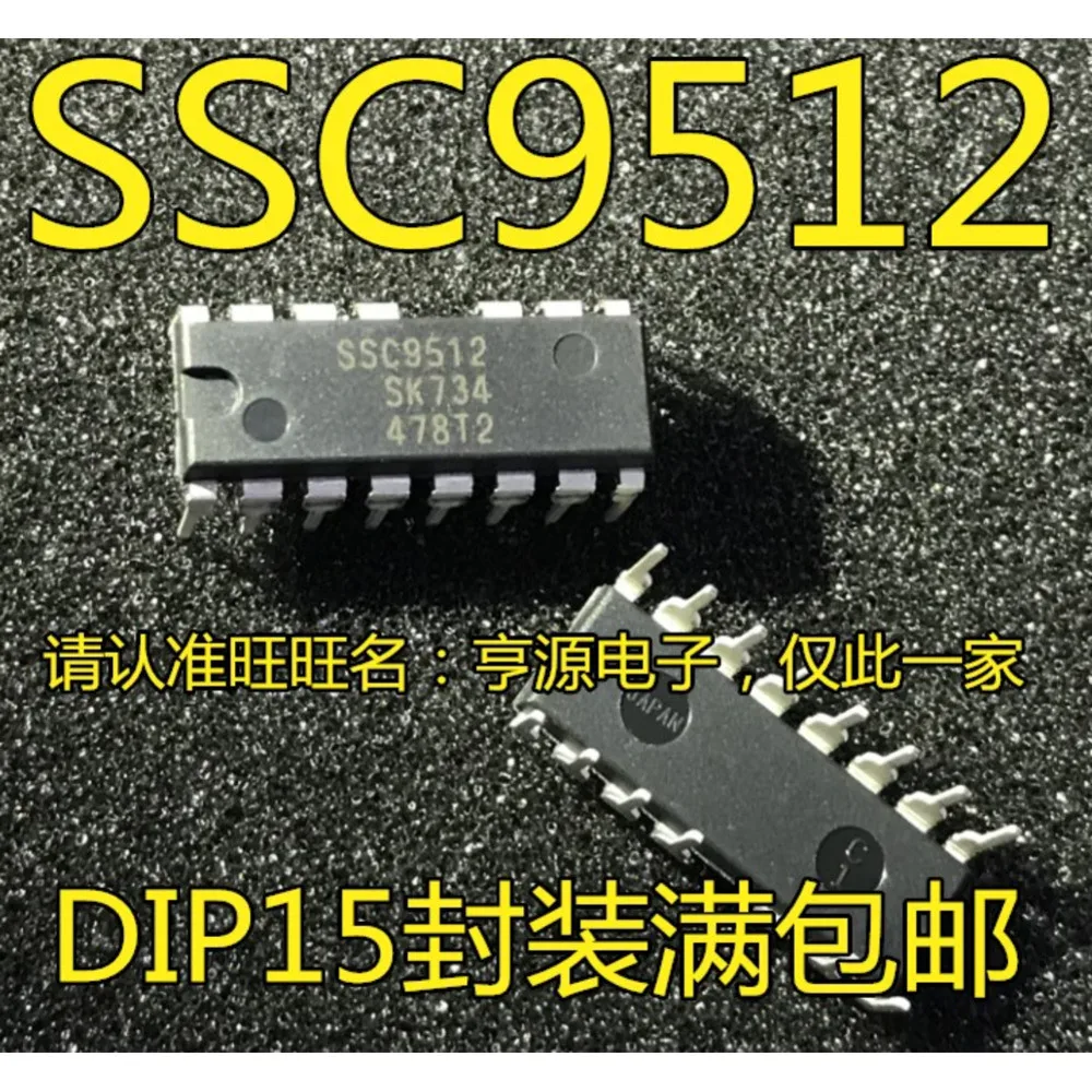 

SSC9512 Power Relay In Stock