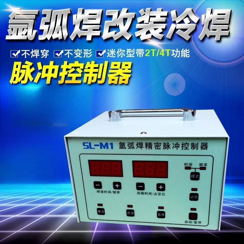 

Импульсный контроллер аргонодуговой сварки, имитация лазерной сварки для нержавеющей стали SL-M1