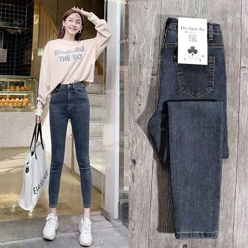 Blue-gray elastic high waist jeans women's skinny feet pants new nine-point tight pencil pants