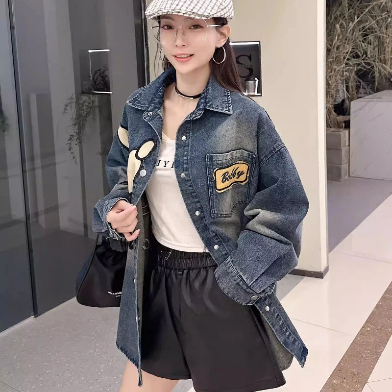 빈티지 워싱 데님 셔츠 여성용 럭셔리 하이엔드 루즈 슬라우치 홍콩 스타일 미드 길이 트렌치 코트 가디건 아우터웨어