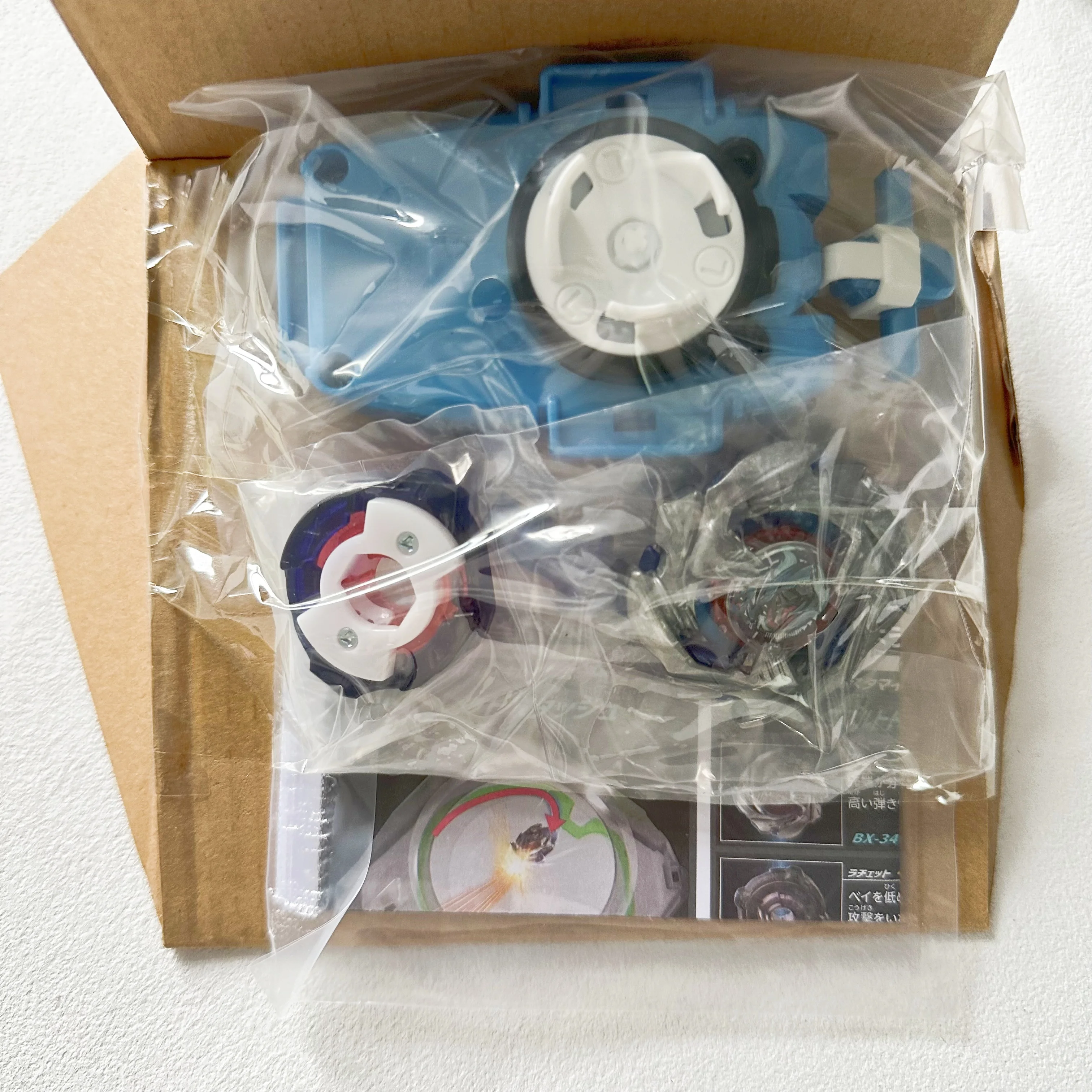 حقيقي TT BEYS beyscollector Beys BX-34 Battle X Starter Cobalt Dragoon جديد مع مجموعة التغليف الأصلية